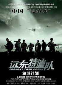 国产精品人成人免费国产